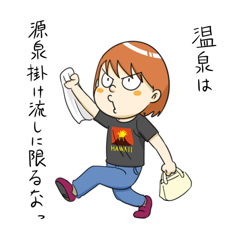 f:id:rise_more:20150604231507j:plain f:id:rise_more:20150604231507j:plain