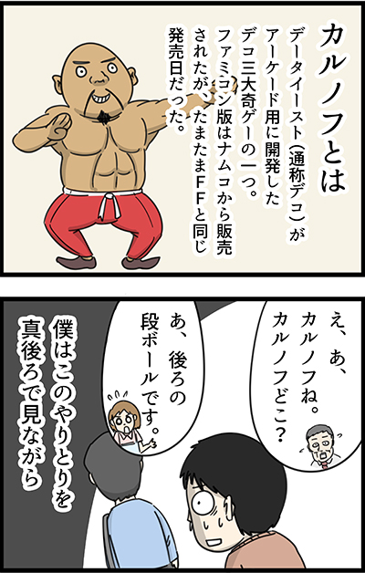 f:id:rise_more:20150721004427j:plain f:id:rise_more:20150721004427j:plain