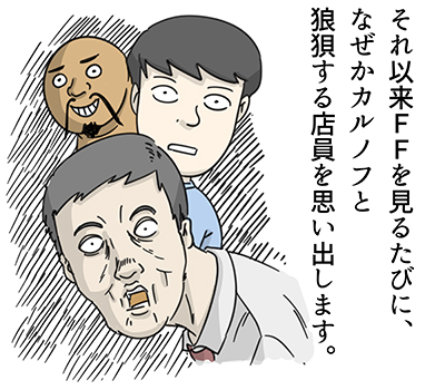 f:id:rise_more:20150721004433j:plain f:id:rise_more:20150721004433j:plain