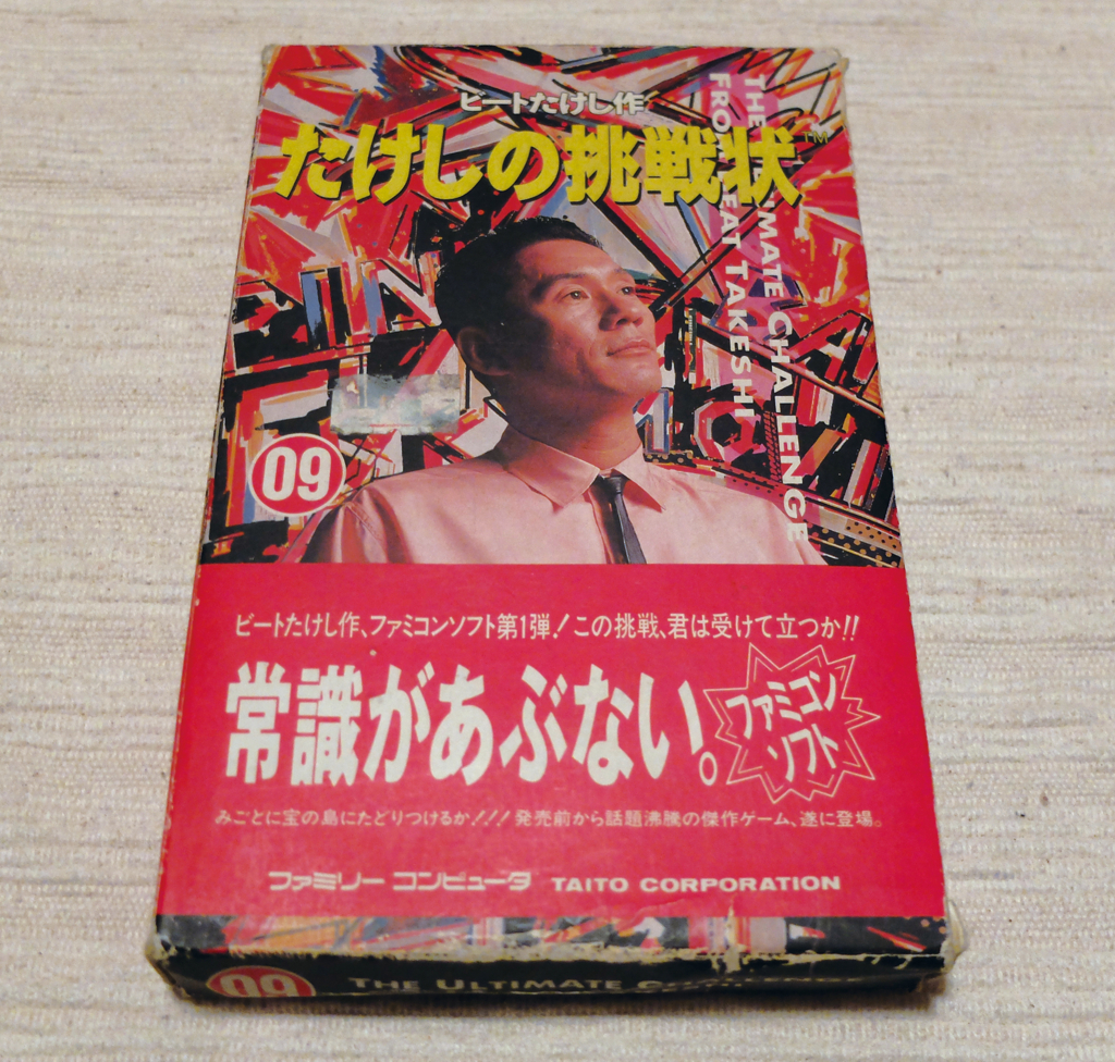 f:id:rise_more:20150722004430j:plain f:id:rise_more:20150722004430j:plain