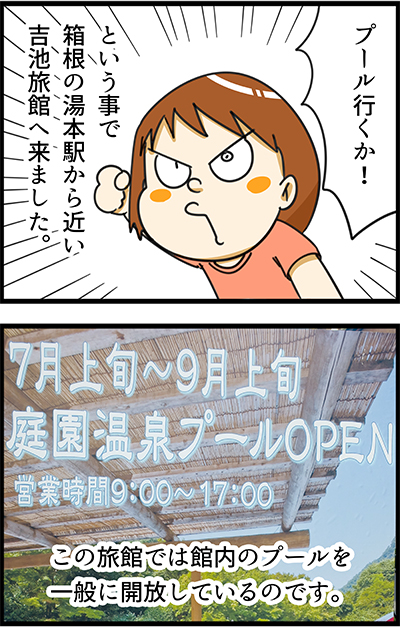 f:id:rise_more:20150825001439j:plain f:id:rise_more:20150825001439j:plain