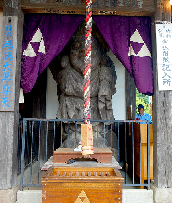 f:id:rise_more:20150827234003j:plain