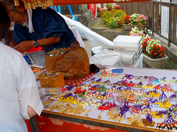 f:id:rise_more:20150827234022j:plain