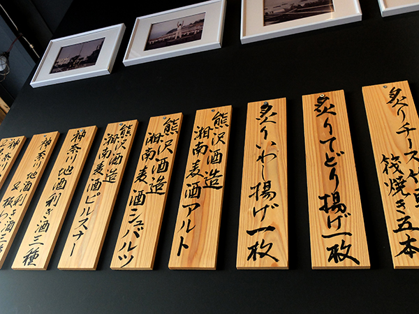 f:id:rise_more:20150924235748j:plain