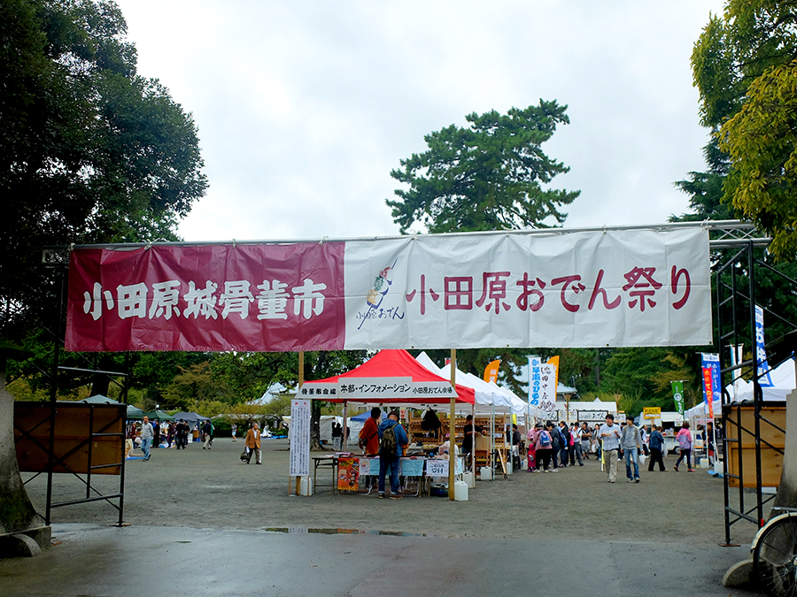 f:id:rise_more:20151011233513j:plain