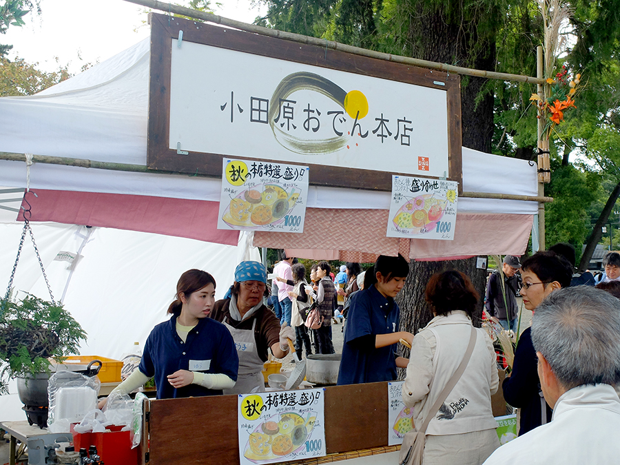 f:id:rise_more:20151011233545j:plain