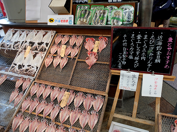 f:id:rise_more:20151106234525j:plain