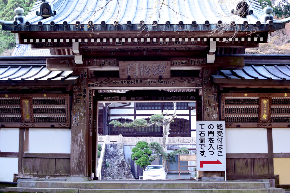 f:id:rise_more:20151203000701j:plain