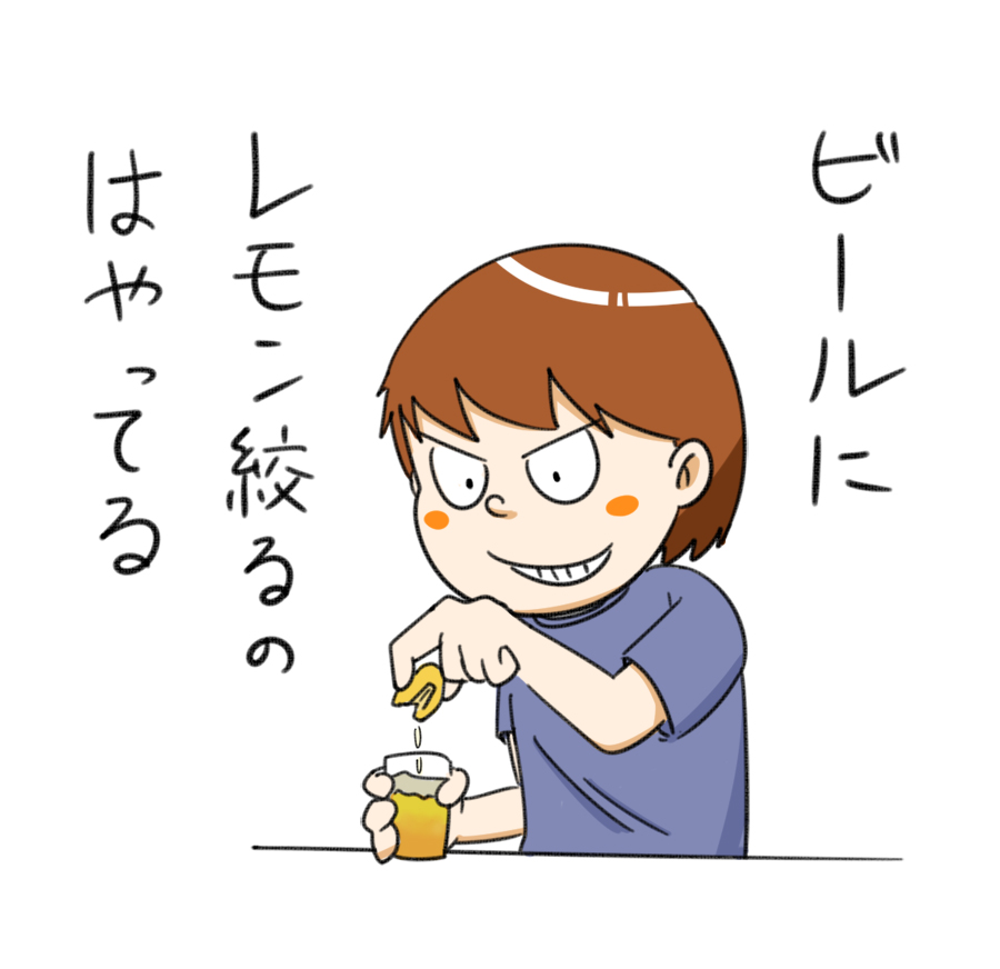 f:id:rise_more:20151206202712j:plain f:id:rise_more:20151206202712j:plain