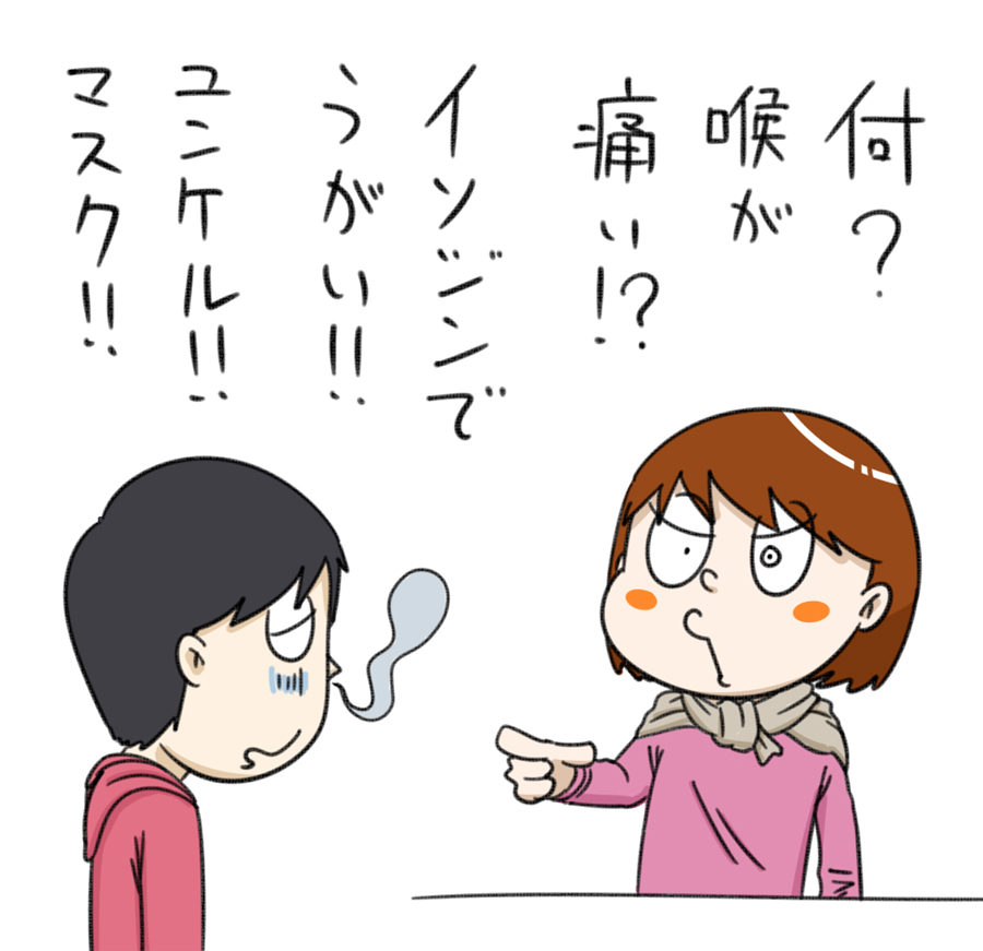 f:id:rise_more:20151222232345j:plain f:id:rise_more:20151222232345j:plain