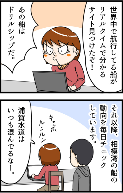 f:id:rise_more:20151230002804j:plain f:id:rise_more:20151230002804j:plain