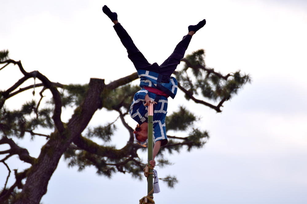 f:id:rise_more:20160113003652j:plain