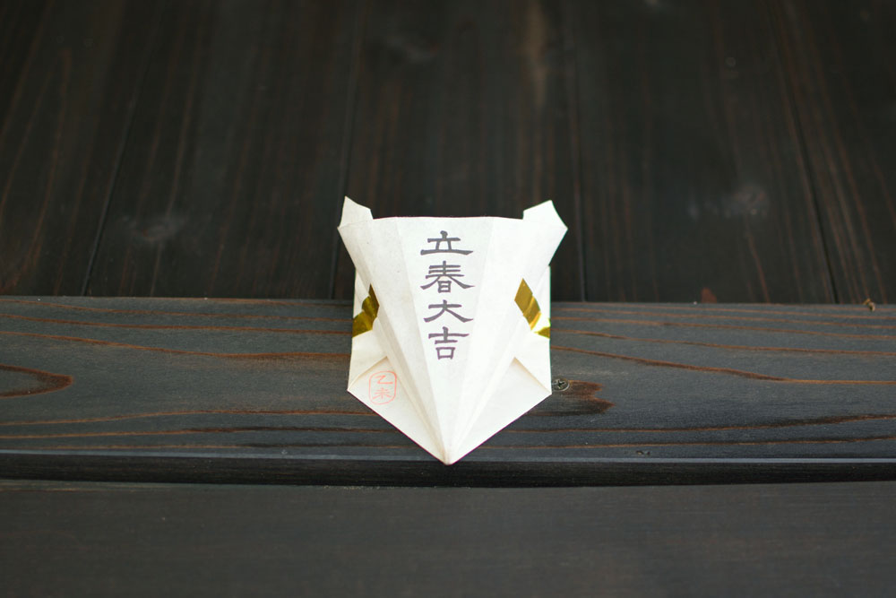 f:id:rise_more:20160119013720j:plain