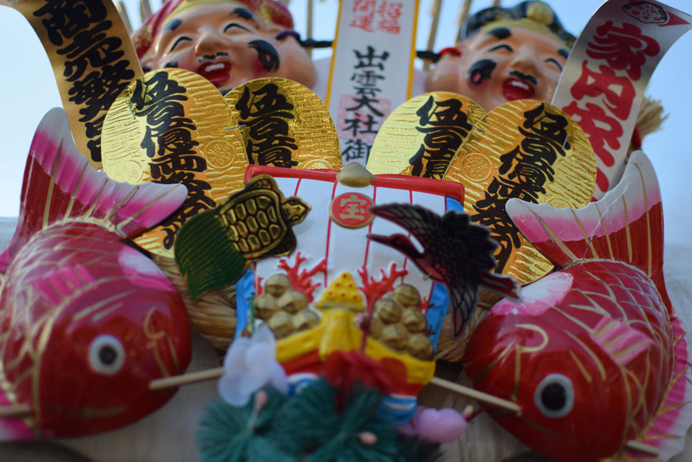 f:id:rise_more:20160119013820j:plain