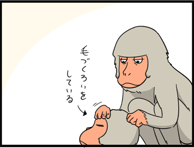 f:id:rise_more:20160125235642j:plain