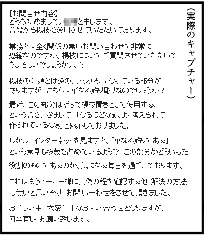 f:id:rise_more:20160210004351j:plain