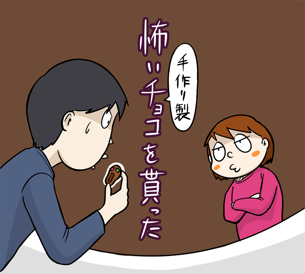 f:id:rise_more:20160215005558j:plain f:id:rise_more:20160215005558j:plain