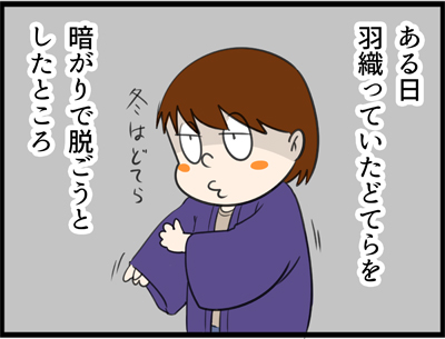 f:id:rise_more:20160227011440j:plain f:id:rise_more:20160227011440j:plain