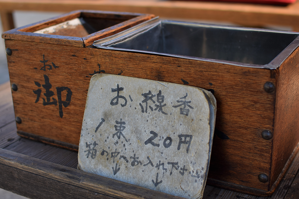 f:id:rise_more:20160229002637j:plain