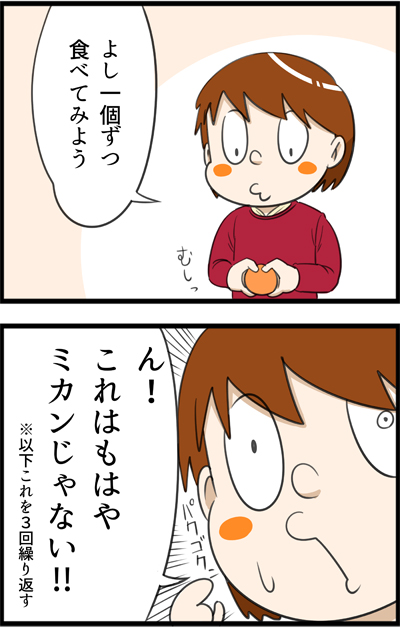 f:id:rise_more:20160309184212j:plain f:id:rise_more:20160309184212j:plain