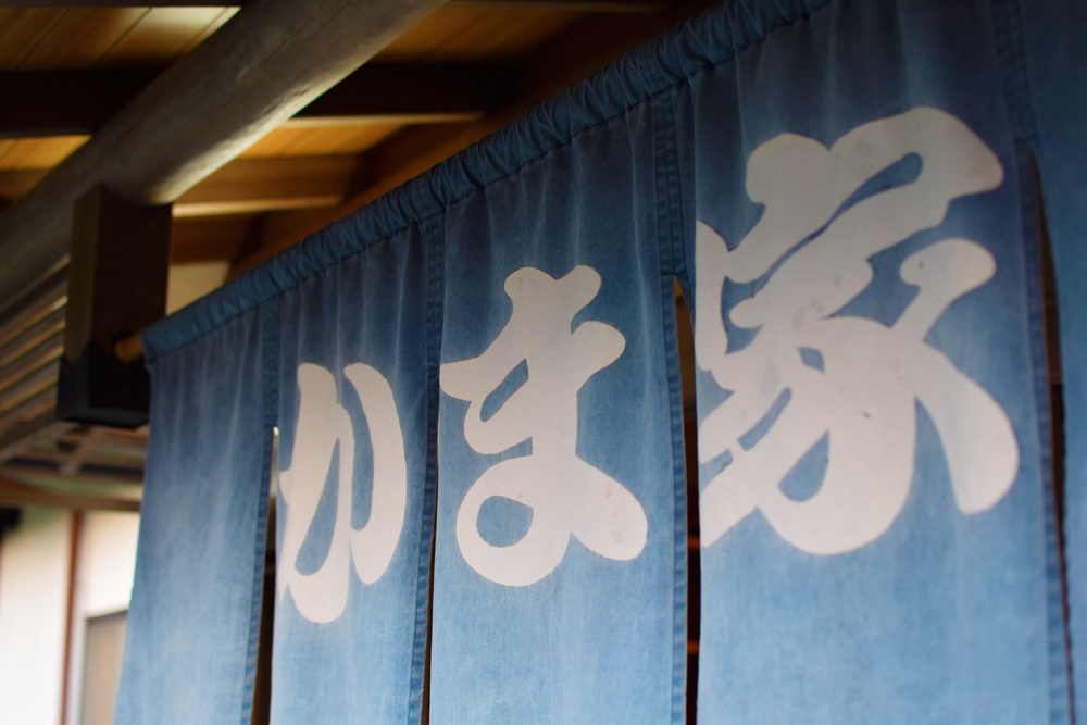 f:id:rise_more:20160604234409j:plain