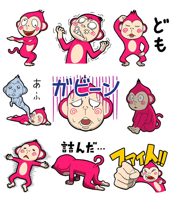 f:id:rise_more:20160620012257j:plain