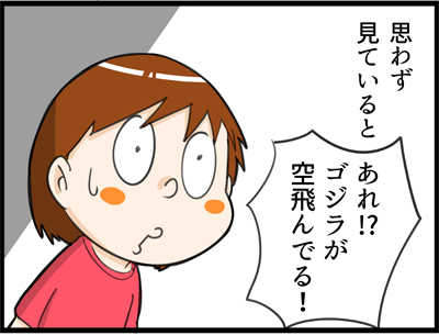 f:id:rise_more:20160904222842j:plain