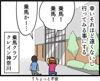 f:id:rise_more:20160919225746j:plain