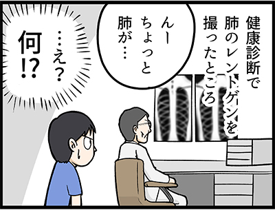 f:id:rise_more:20161113233820j:plain