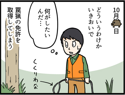 f:id:rise_more:20170116160018j:plain f:id:rise_more:20170116160018j:plain