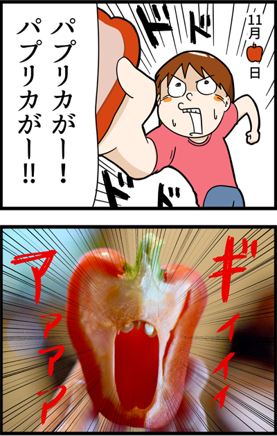 f:id:rise_more:20170116184808j:plain f:id:rise_more:20170116184808j:plain