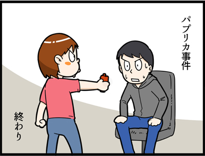 f:id:rise_more:20170116184819j:plain f:id:rise_more:20170116184819j:plain