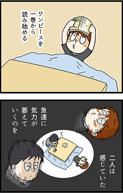 f:id:rise_more:20170128225442j:plain
