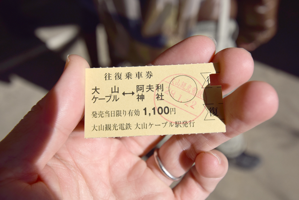 f:id:rise_more:20170131163131j:plain