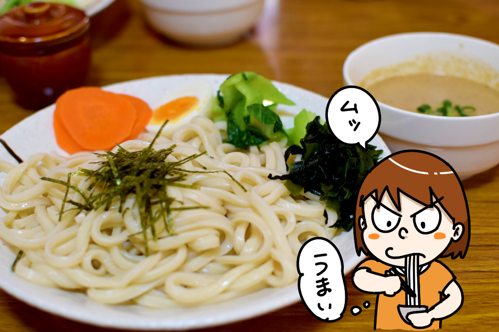f:id:rise_more:20170201232031j:plain