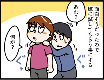 f:id:rise_more:20170203223138j:plain