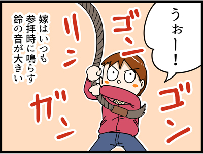 f:id:rise_more:20170205223755j:plain f:id:rise_more:20170205223755j:plain