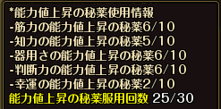 f:id:riseofthemoon999:20180618233337p:plain f:id:riseofthemoon999:20180618233337p:plain