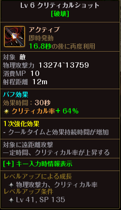 f:id:riseofthemoon999:20191218215015p:plain f:id:riseofthemoon999:20191218215015p:plain