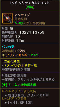 f:id:riseofthemoon999:20191218215019p:plain f:id:riseofthemoon999:20191218215019p:plain