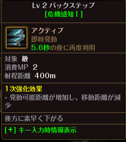 f:id:riseofthemoon999:20191218215056p:plain f:id:riseofthemoon999:20191218215056p:plain