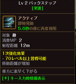 f:id:riseofthemoon999:20191218215059p:plain f:id:riseofthemoon999:20191218215059p:plain