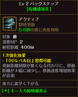 f:id:riseofthemoon999:20191218215101p:plain f:id:riseofthemoon999:20191218215101p:plain