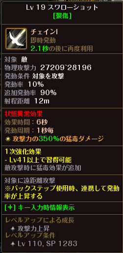 f:id:riseofthemoon999:20191218215147p:plain f:id:riseofthemoon999:20191218215147p:plain