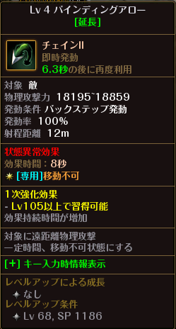 f:id:riseofthemoon999:20191218215221p:plain f:id:riseofthemoon999:20191218215221p:plain