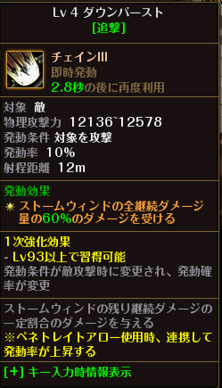 f:id:riseofthemoon999:20191218215223p:plain f:id:riseofthemoon999:20191218215223p:plain