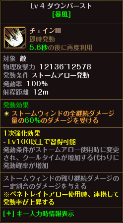 f:id:riseofthemoon999:20191218215229p:plain f:id:riseofthemoon999:20191218215229p:plain