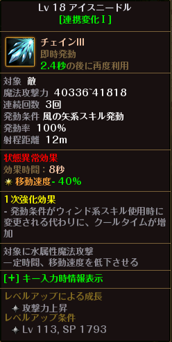 f:id:riseofthemoon999:20191218215233p:plain f:id:riseofthemoon999:20191218215233p:plain