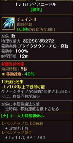 f:id:riseofthemoon999:20191218215239p:plain f:id:riseofthemoon999:20191218215239p:plain