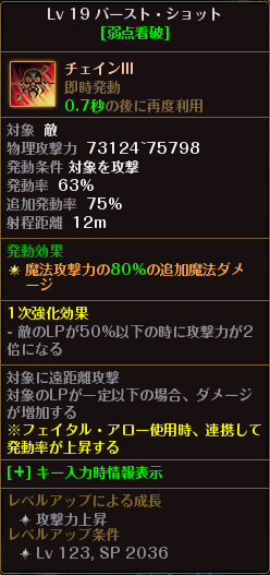 f:id:riseofthemoon999:20191218215242p:plain f:id:riseofthemoon999:20191218215242p:plain